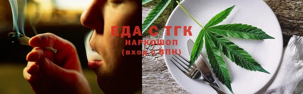 скорость mdpv Киреевск