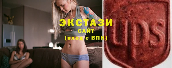 дистиллят марихуана Алексеевка
