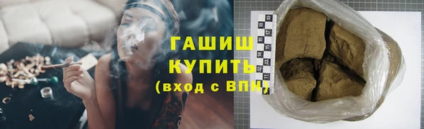 дурь Алзамай