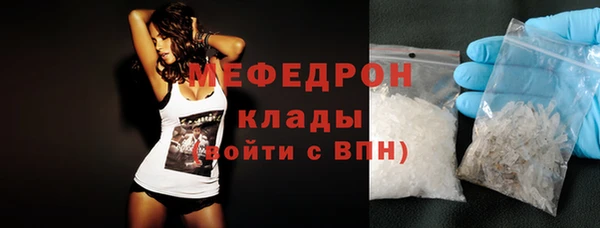 героин Абаза