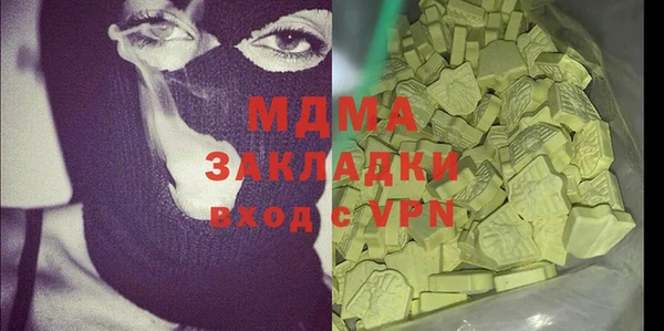 кокаин колумбия Киренск