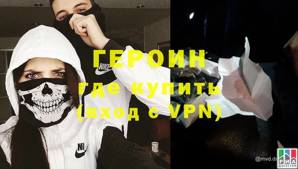 дурь Алзамай
