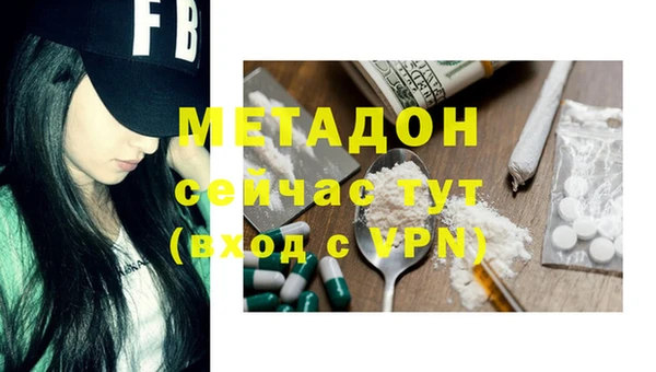 дурь Алзамай