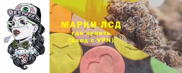 кокаин колумбия Абдулино
