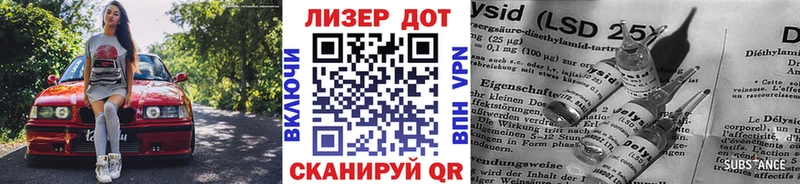 Марки NBOMe 1,8мг  наркошоп  Ивангород 