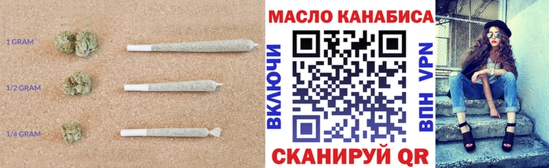 Дистиллят ТГК Wax  Ивангород 